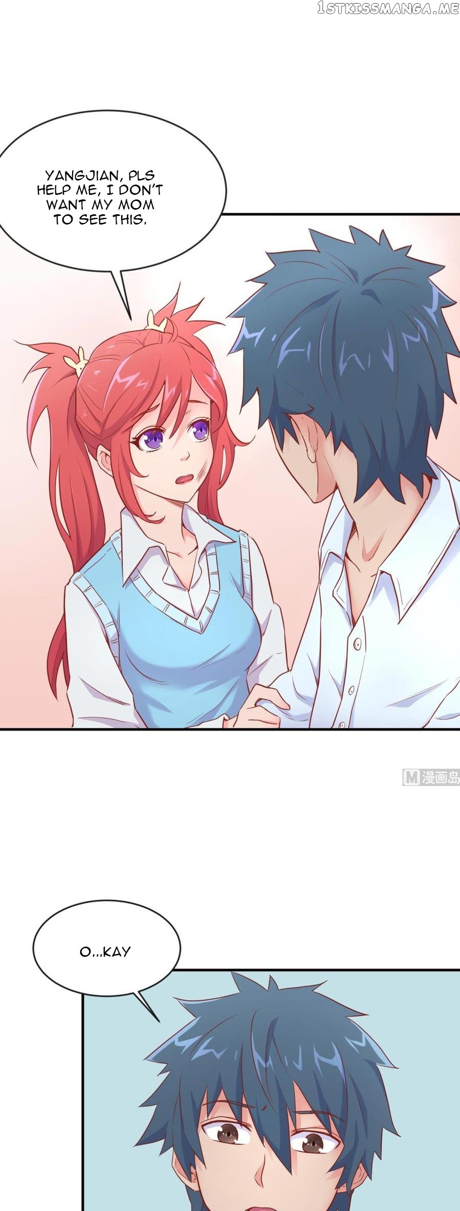Goddess’s Personal Doctor chapter 13 - page 8