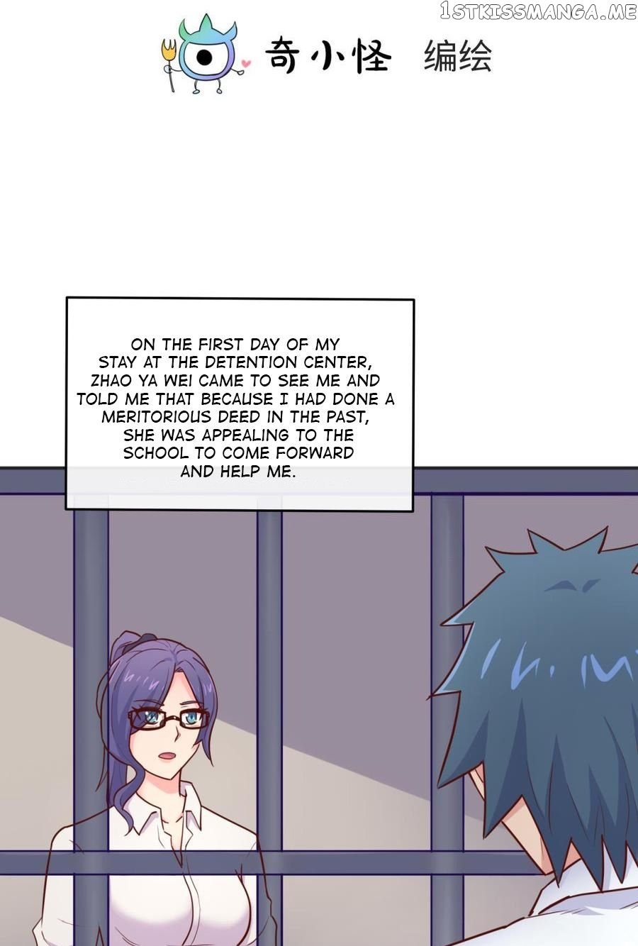 Goddess’s Personal Doctor chapter 51 - page 2
