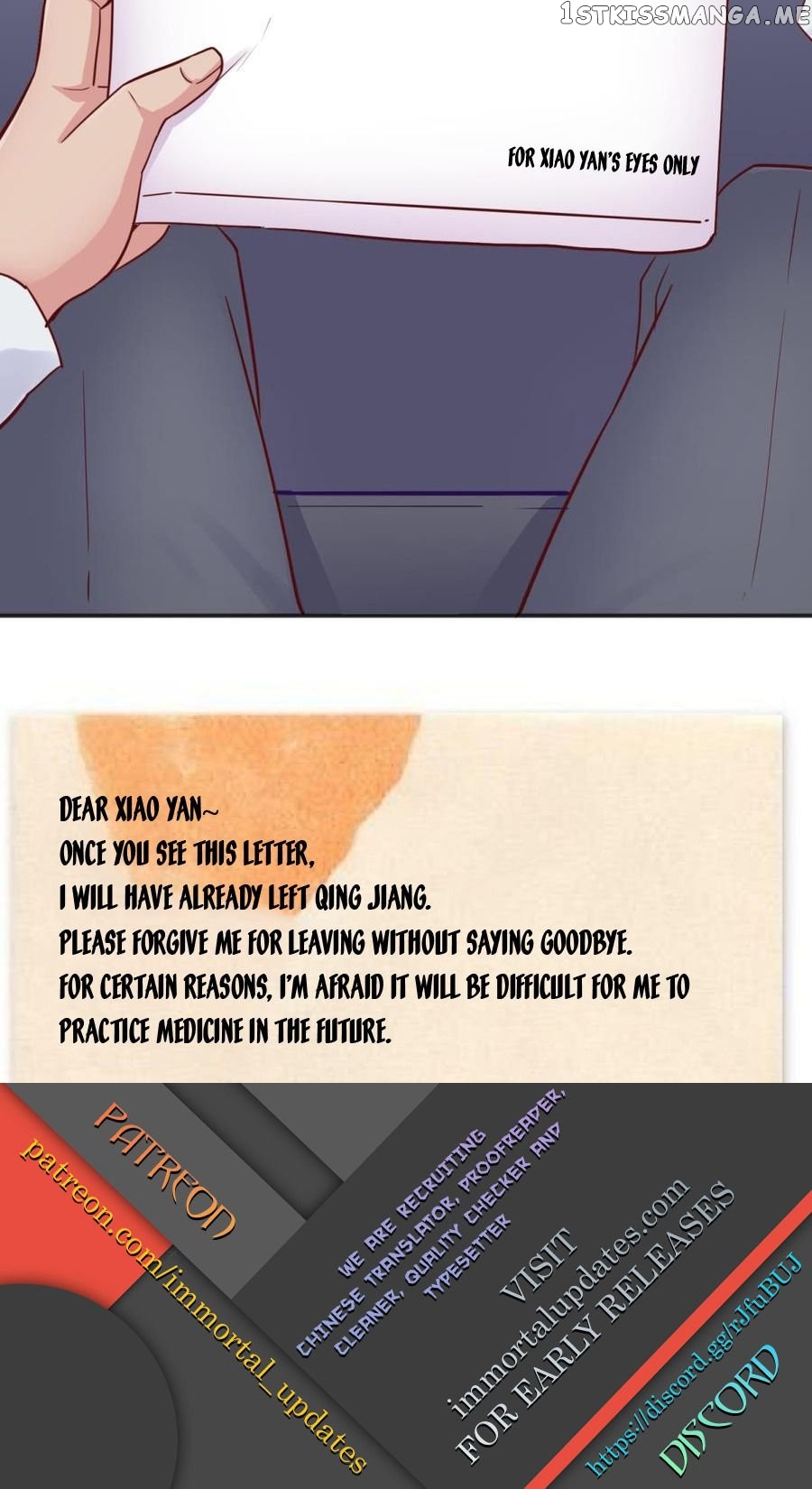 Goddess’s Personal Doctor chapter 51 - page 28
