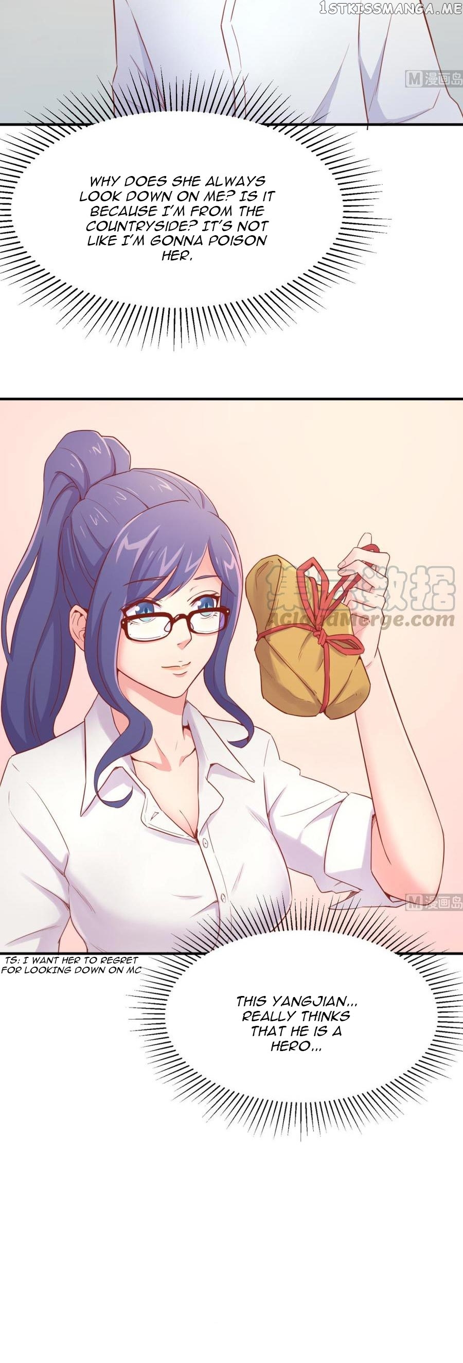 Goddess’s Personal Doctor chapter 14 - page 17