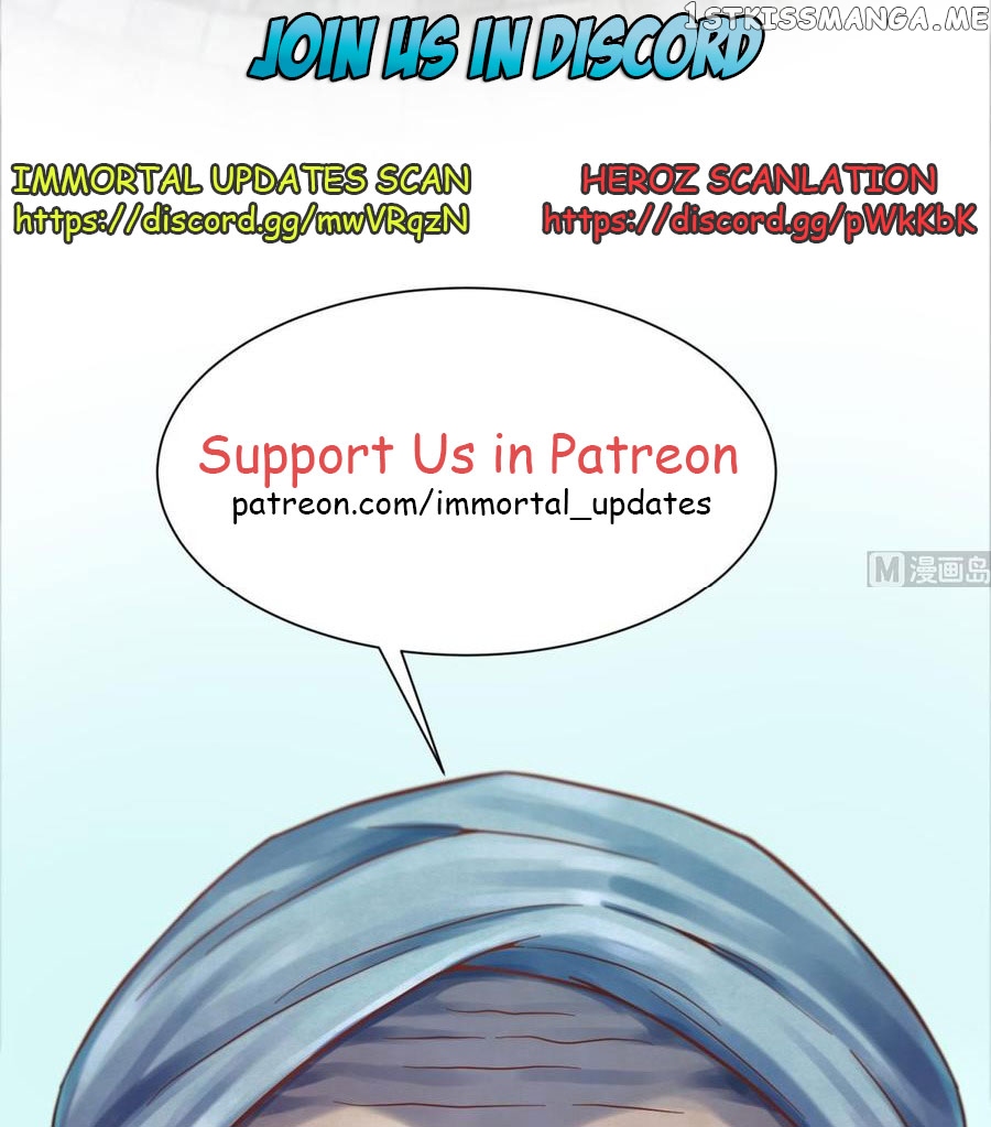 Goddess’s Personal Doctor chapter 14 - page 18