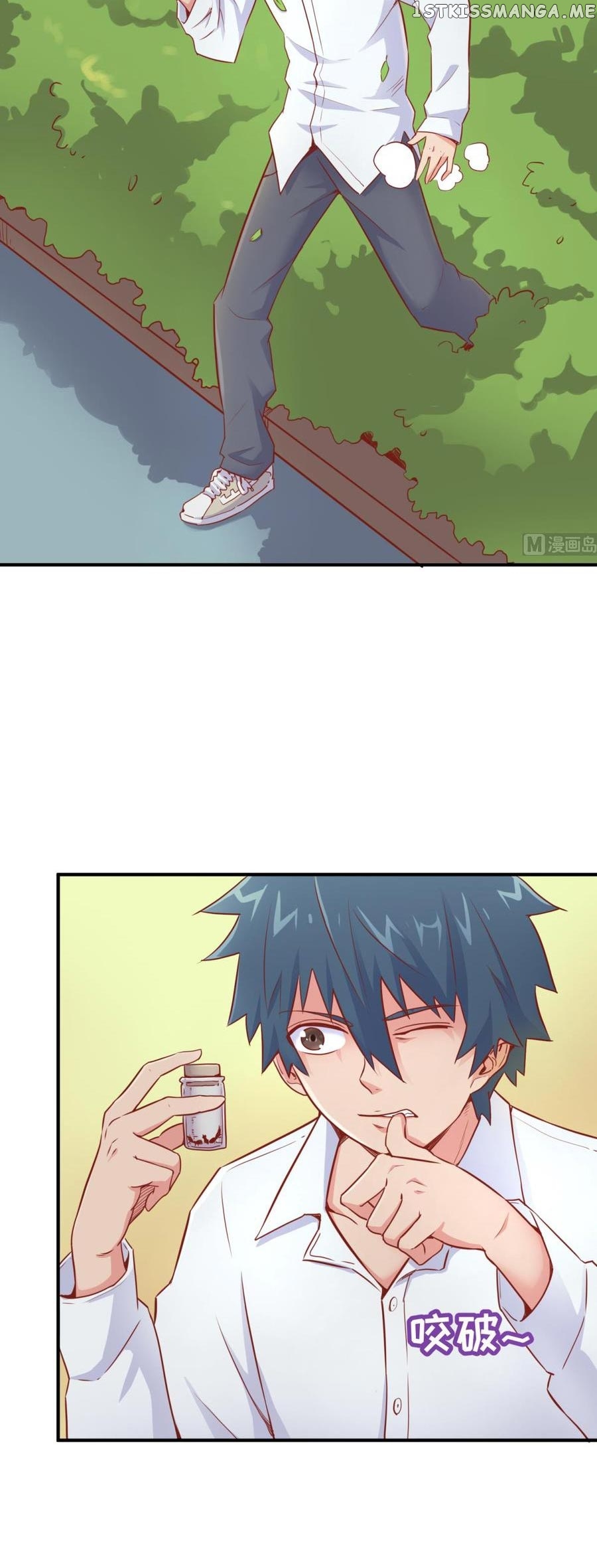 Goddess’s Personal Doctor chapter 14 - page 3