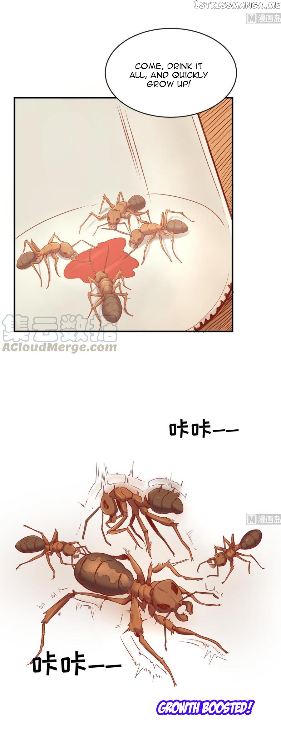 Goddess’s Personal Doctor chapter 14 - page 4