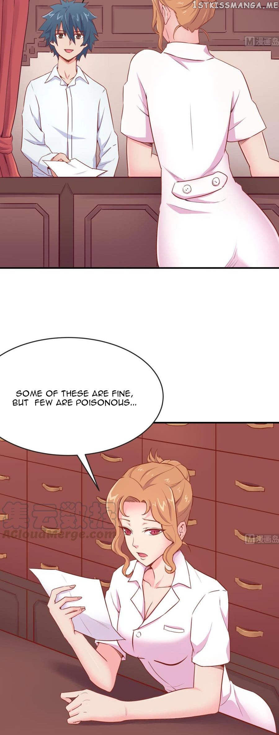 Goddess’s Personal Doctor chapter 14 - page 6