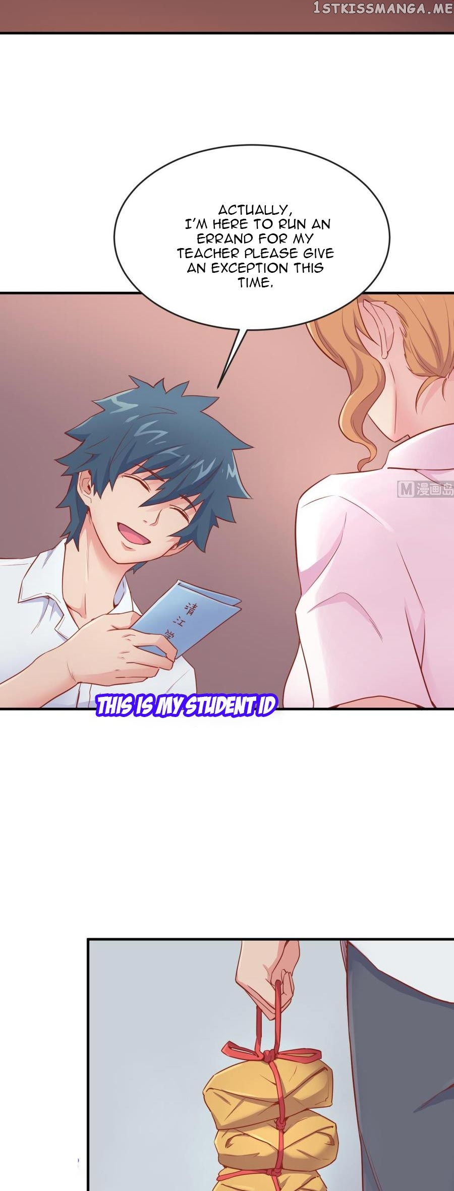 Goddess’s Personal Doctor chapter 14 - page 7