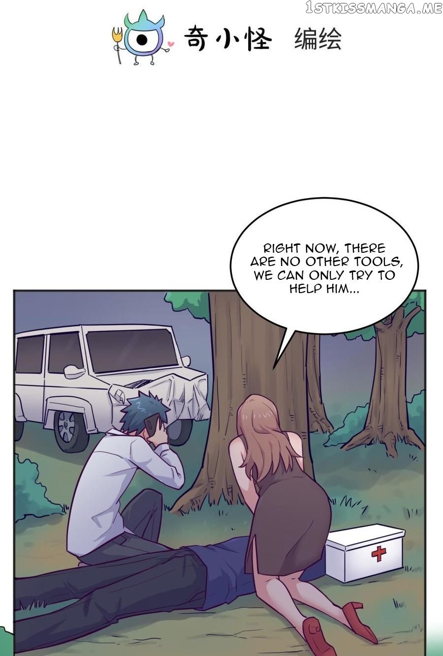 Goddess’s Personal Doctor chapter 50 - page 2
