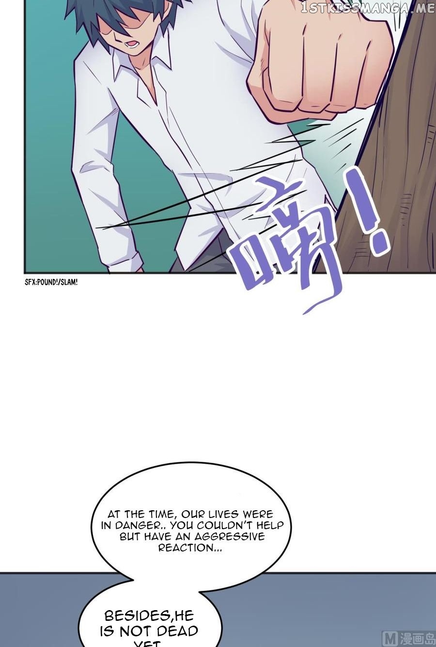 Goddess’s Personal Doctor chapter 50 - page 5