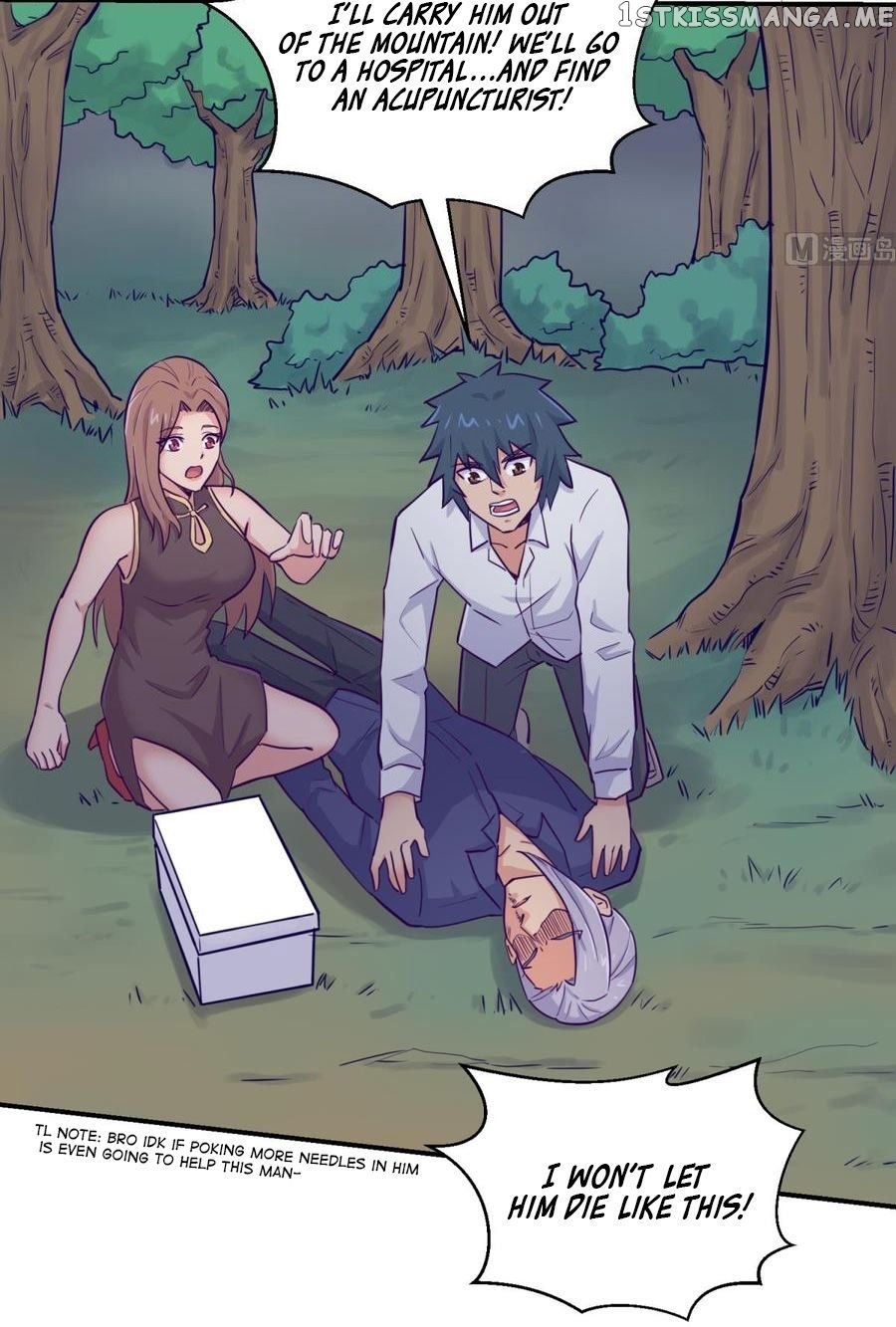 Goddess’s Personal Doctor chapter 50 - page 7