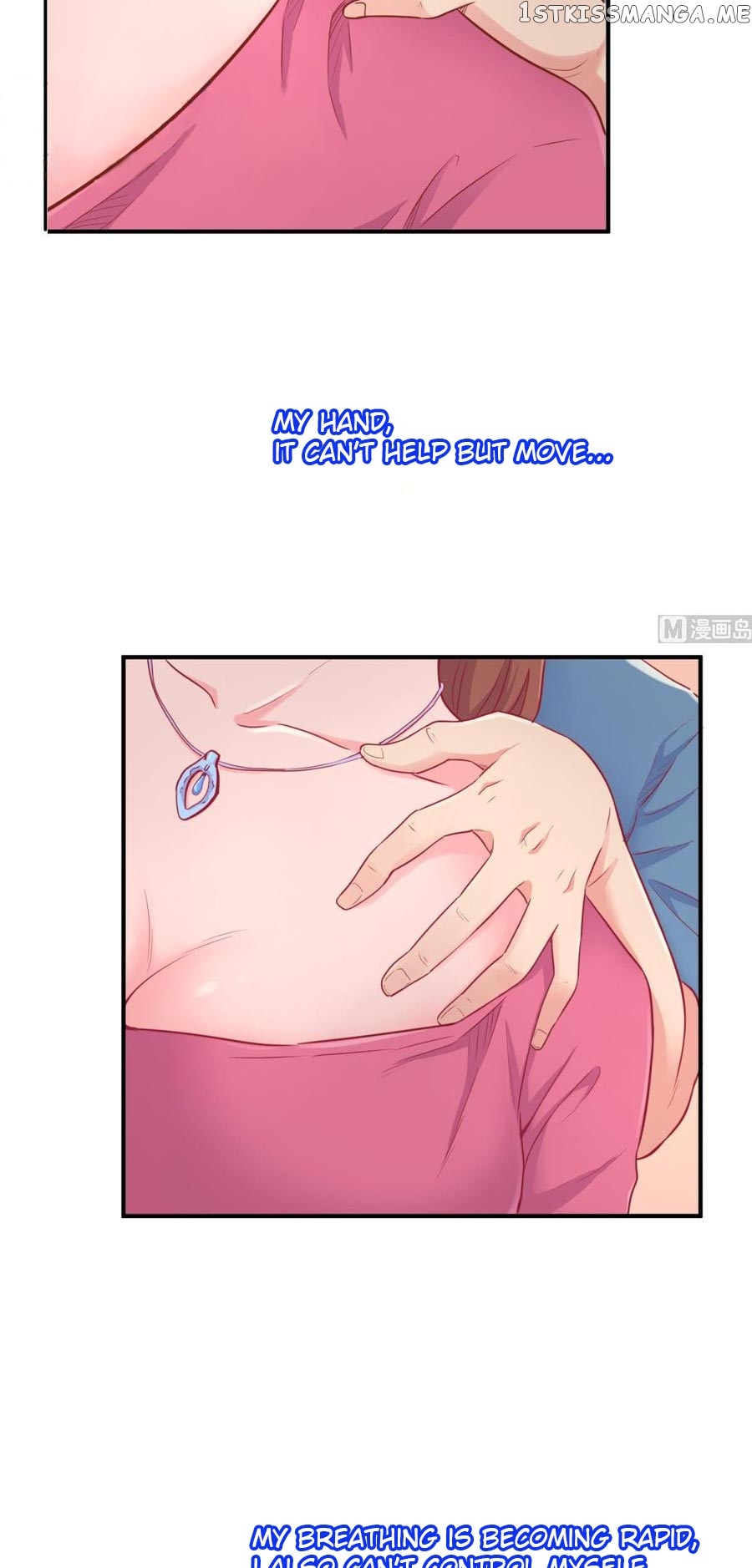 Goddess’s Personal Doctor chapter 15 - page 13