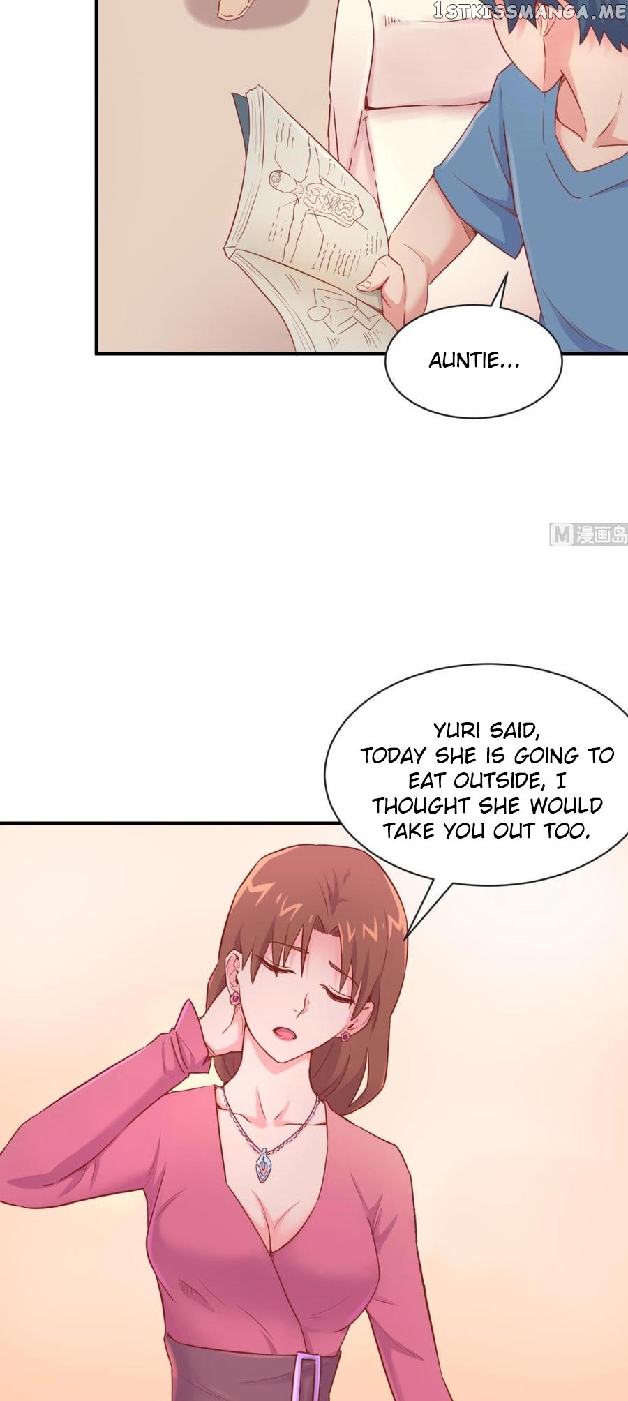Goddess’s Personal Doctor chapter 15 - page 4