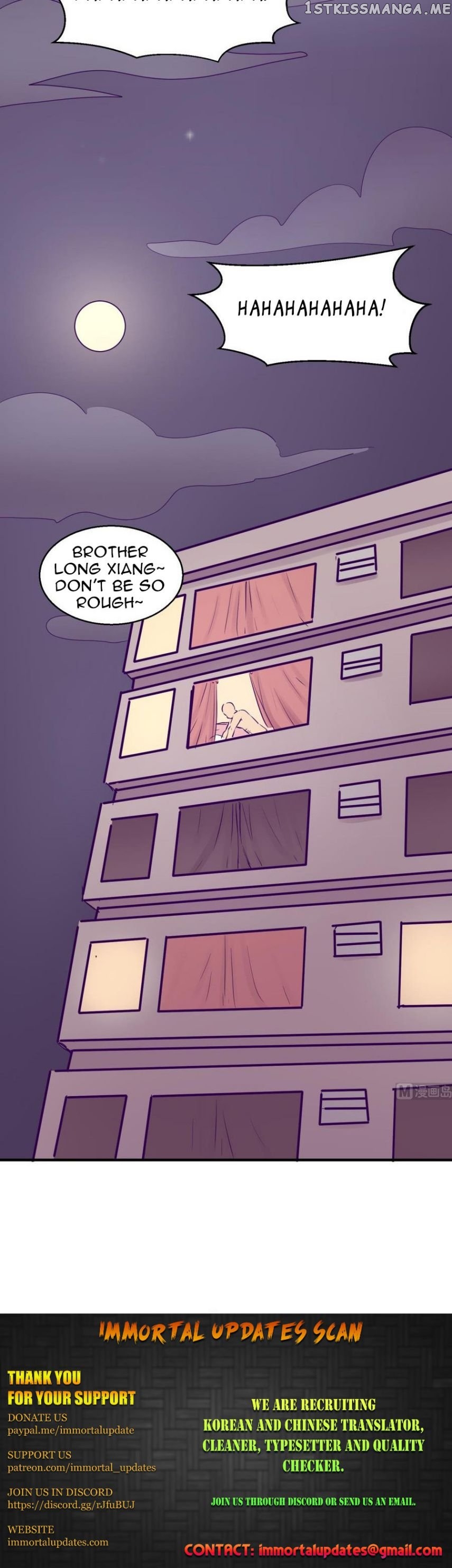 Goddess’s Personal Doctor chapter 76 - page 11