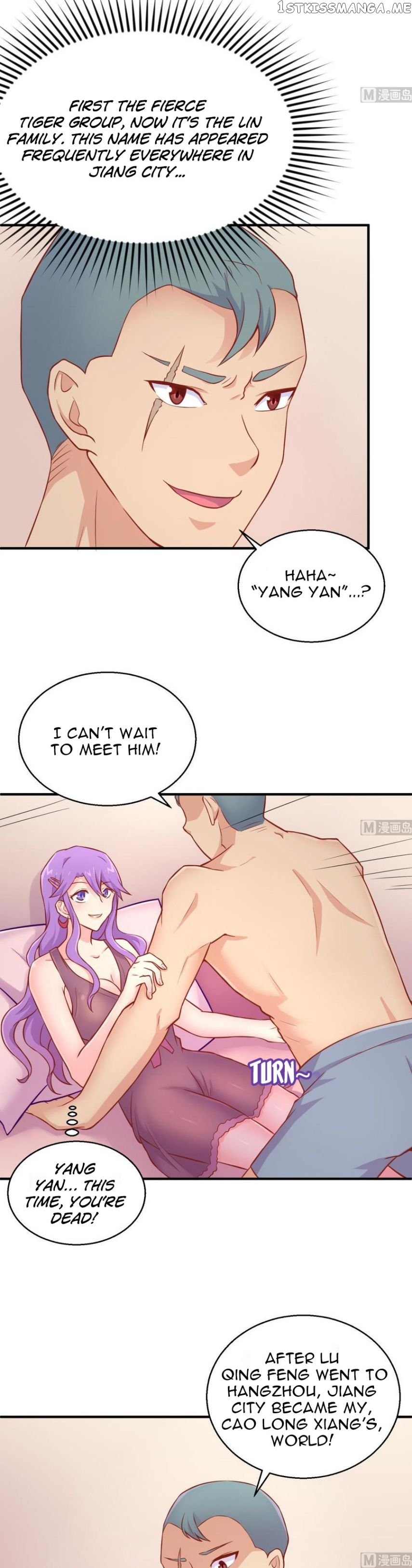 Goddess’s Personal Doctor chapter 76 - page 9