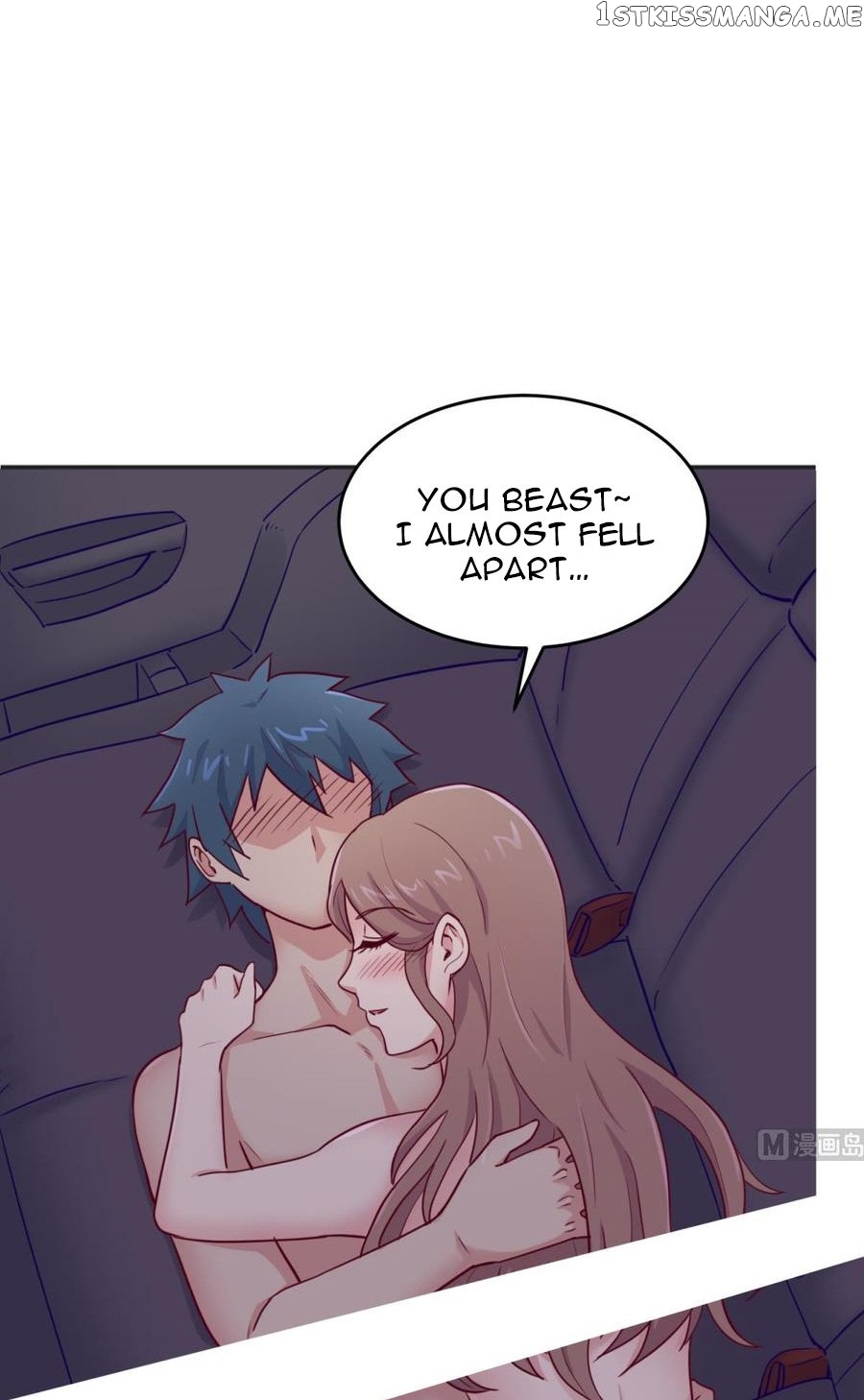 Goddess’s Personal Doctor chapter 49 - page 11