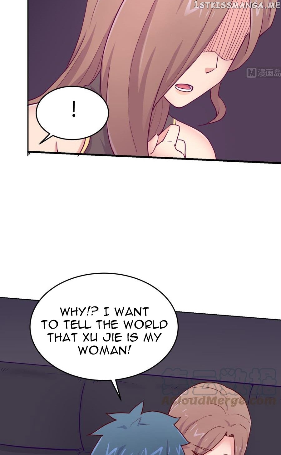 Goddess’s Personal Doctor chapter 49 - page 17
