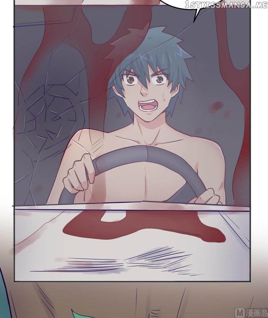 Goddess’s Personal Doctor chapter 49 - page 29