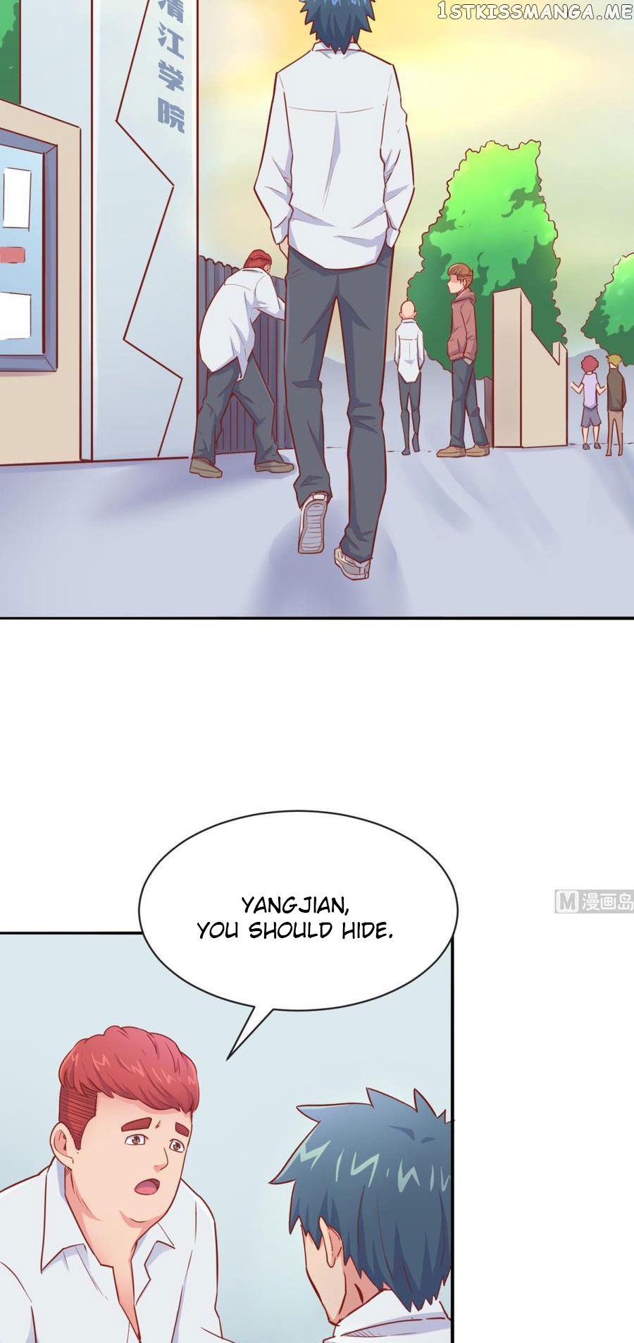 Goddess’s Personal Doctor chapter 16 - page 3