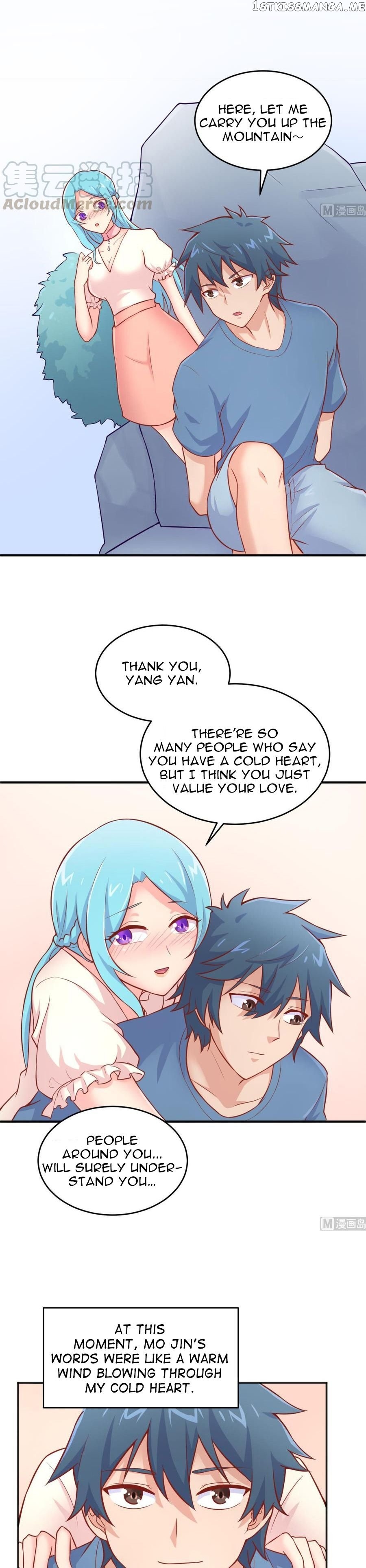 Goddess’s Personal Doctor chapter 75 - page 4