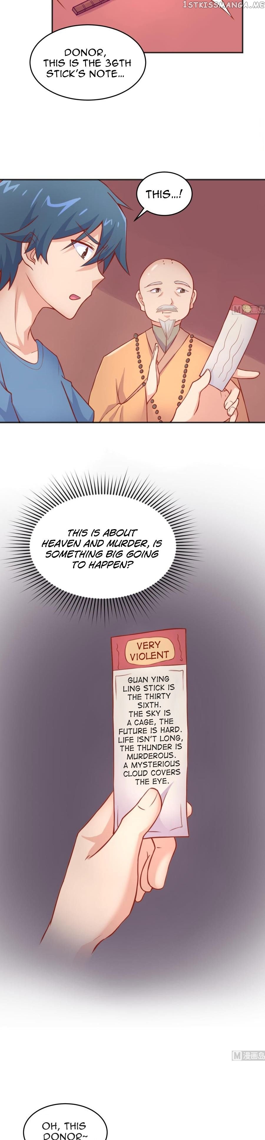 Goddess’s Personal Doctor chapter 75 - page 7