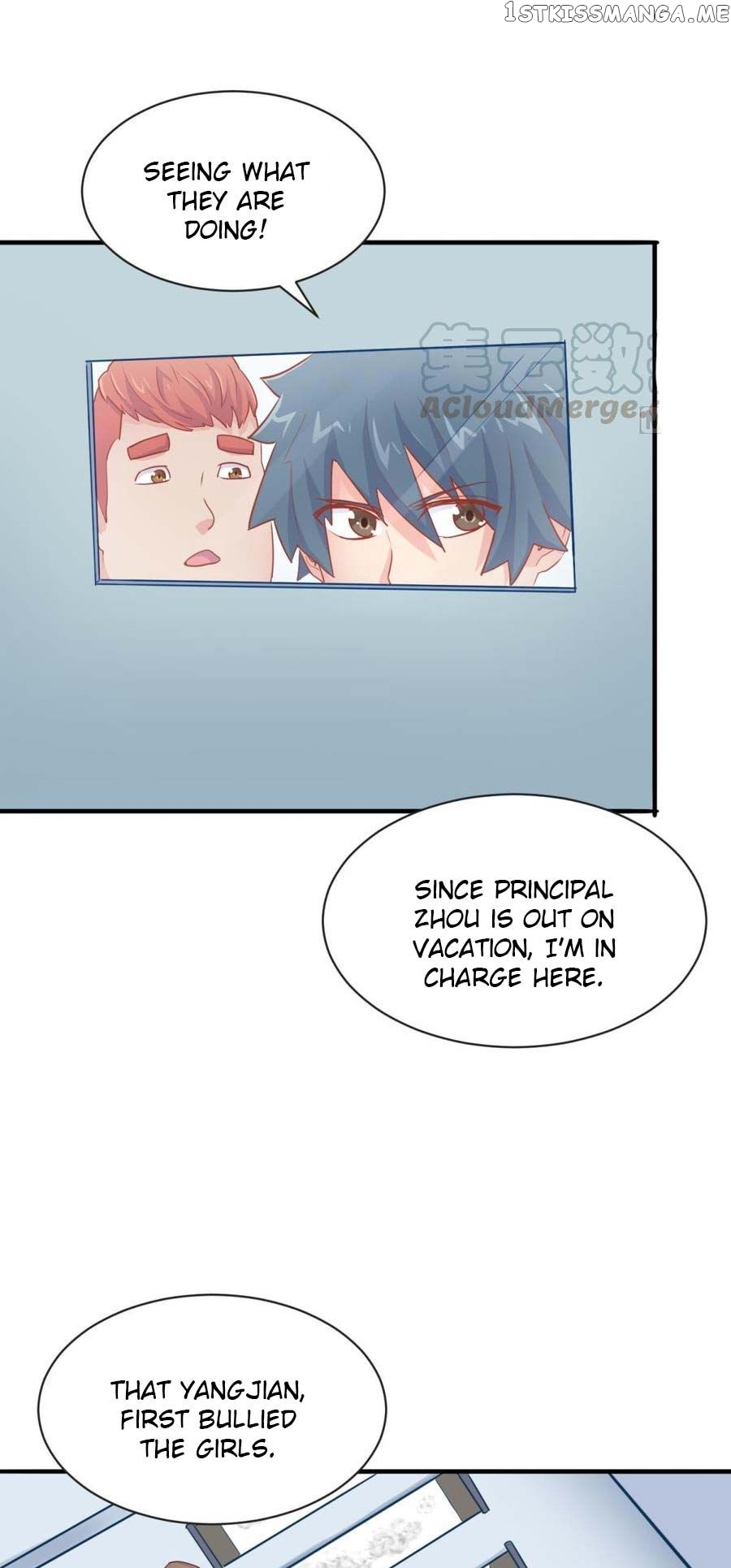 Goddess’s Personal Doctor chapter 17 - page 16
