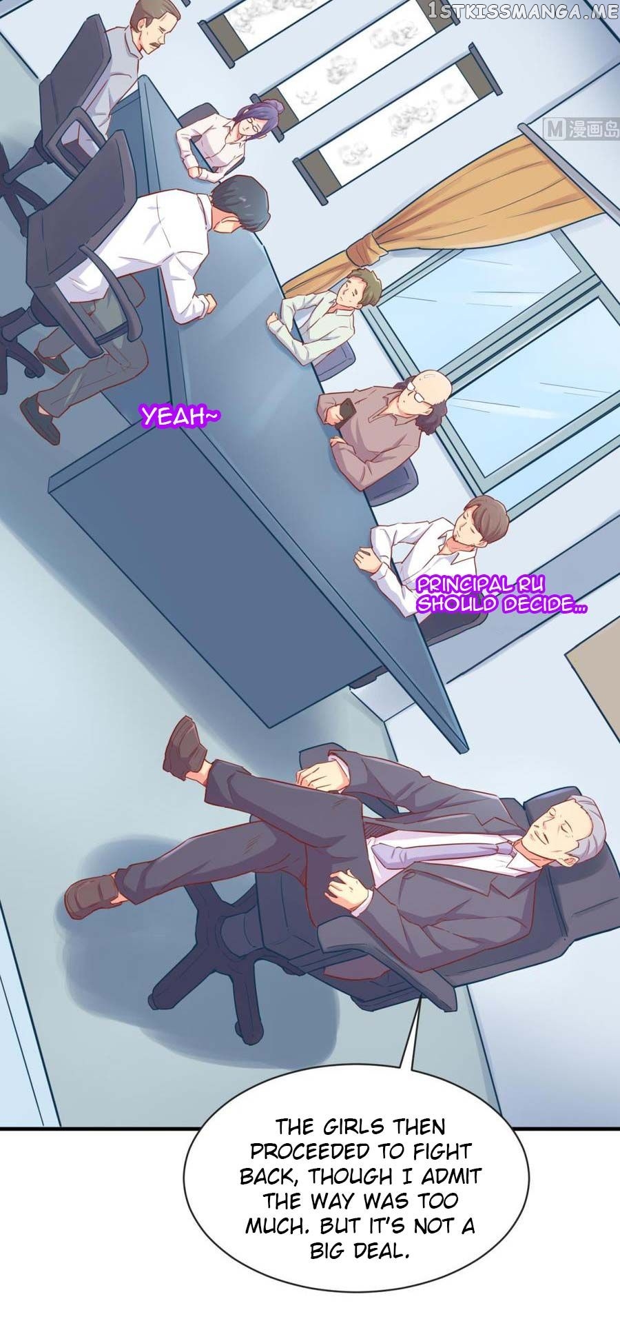 Goddess’s Personal Doctor chapter 17 - page 17