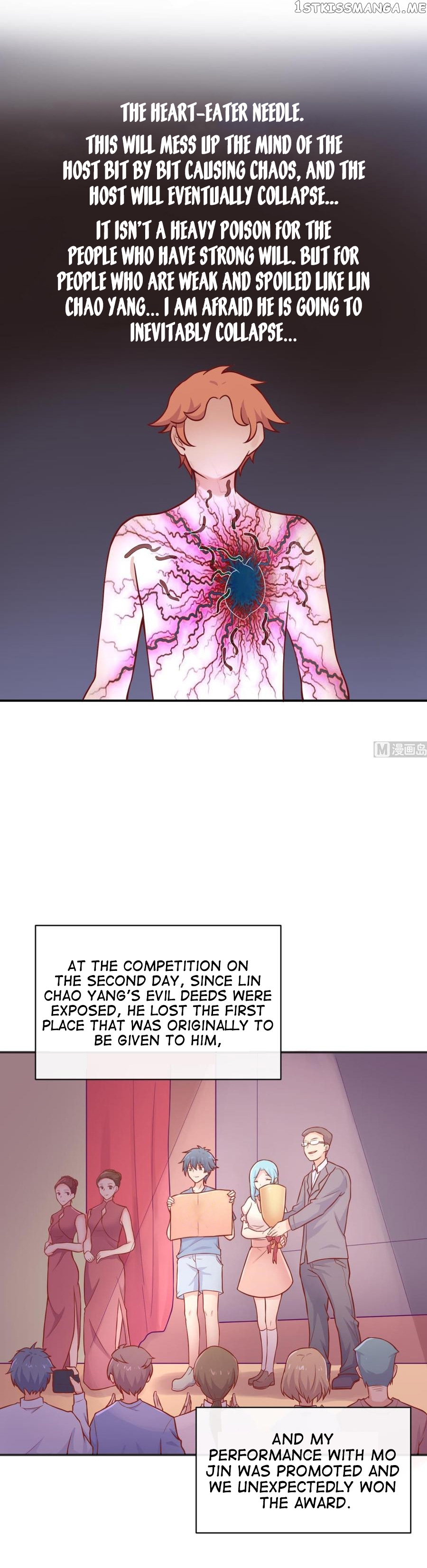 Goddess’s Personal Doctor chapter 74 - page 3