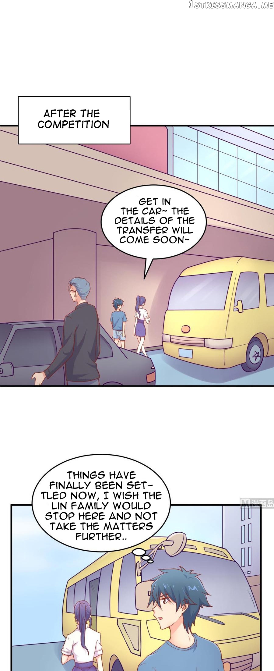 Goddess’s Personal Doctor chapter 74 - page 8