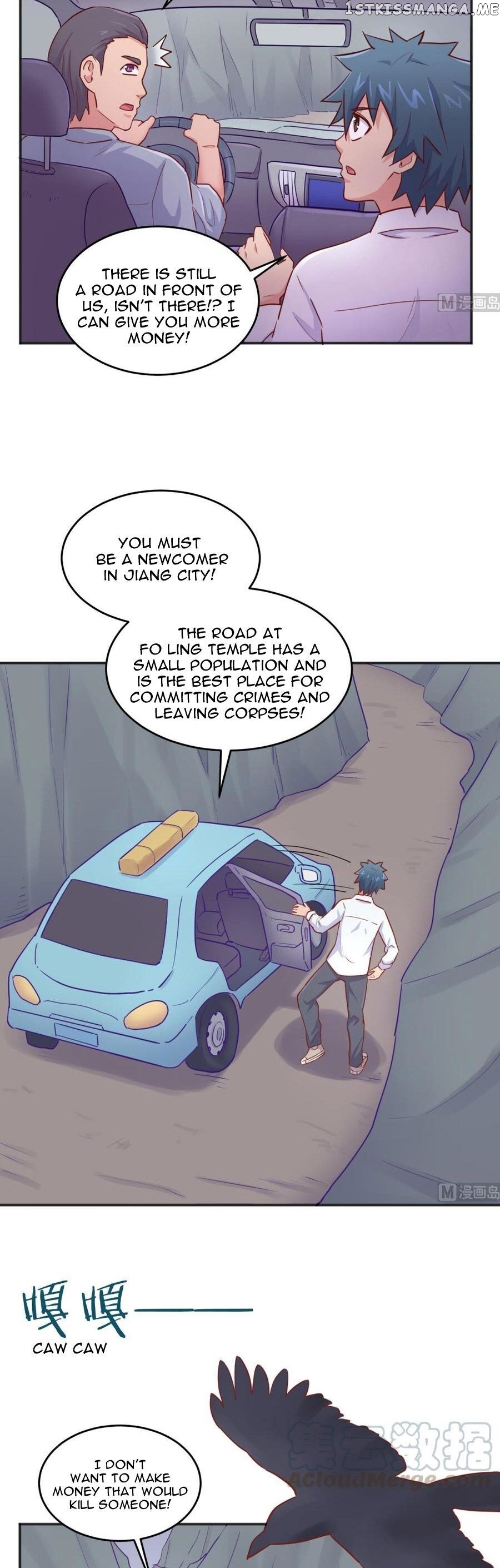 Goddess’s Personal Doctor chapter 46 - page 14