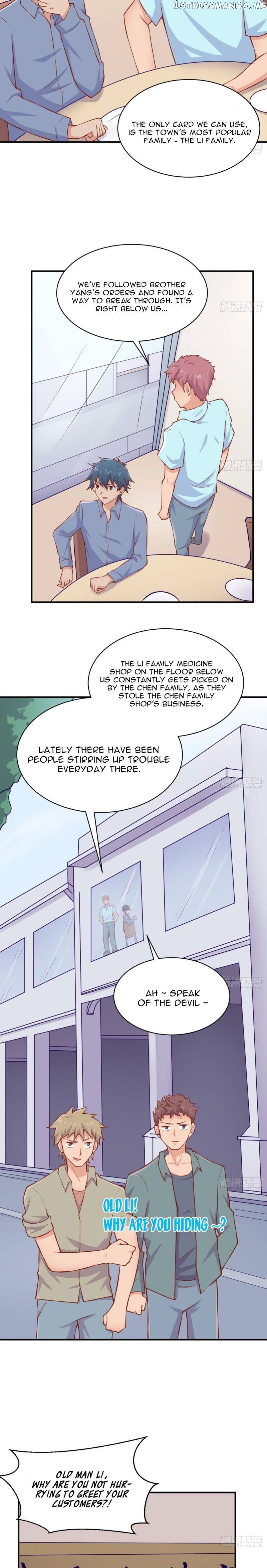 Goddess’s Personal Doctor chapter 104 - page 3