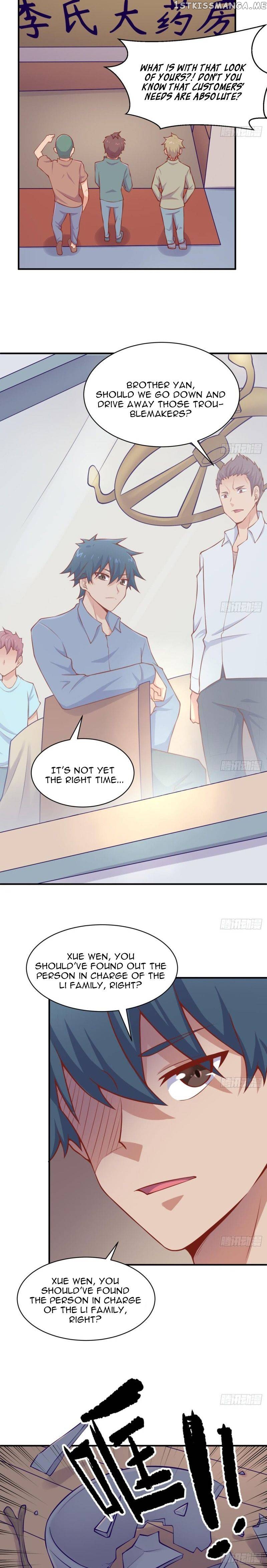 Goddess’s Personal Doctor chapter 104 - page 4