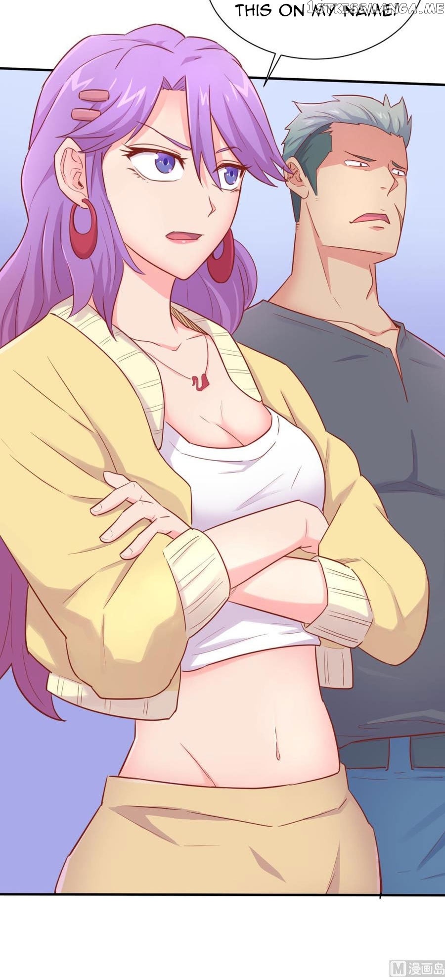 Goddess’s Personal Doctor chapter 21 - page 17