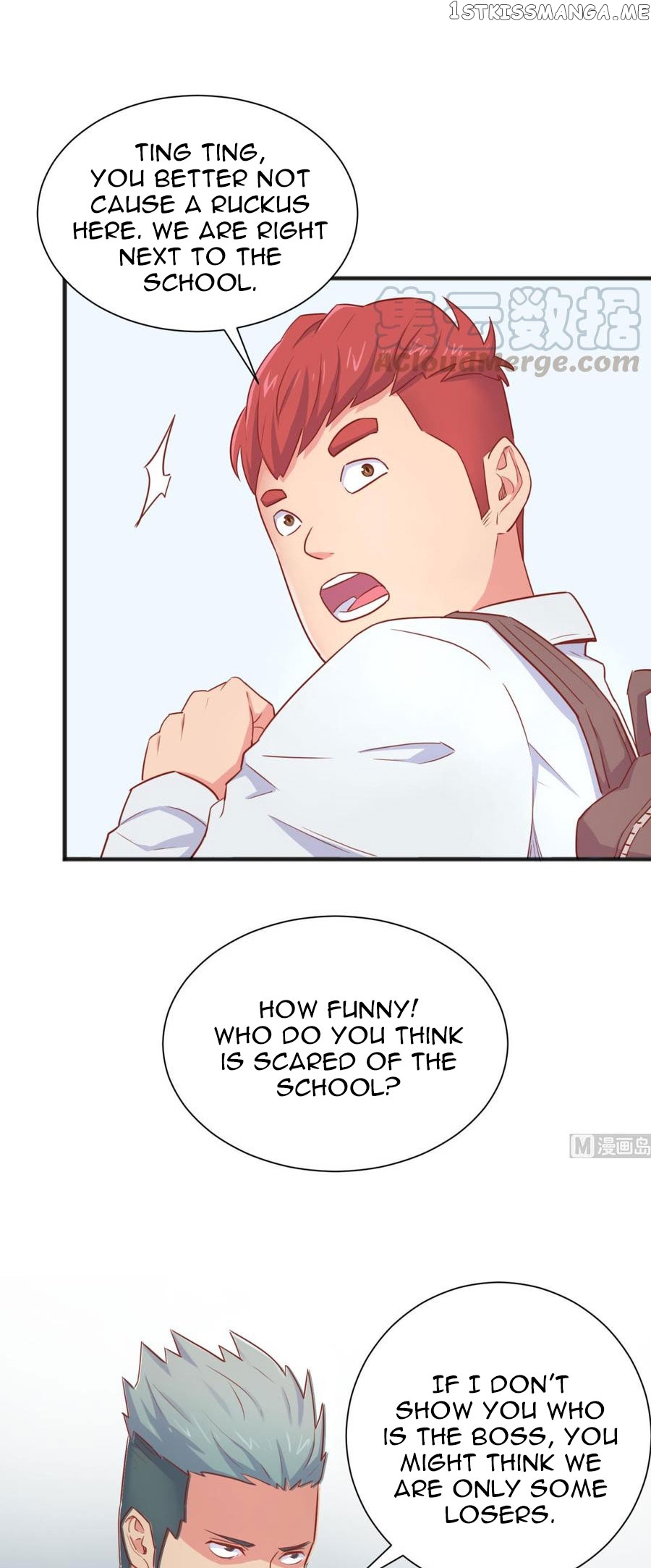 Goddess’s Personal Doctor chapter 21 - page 18