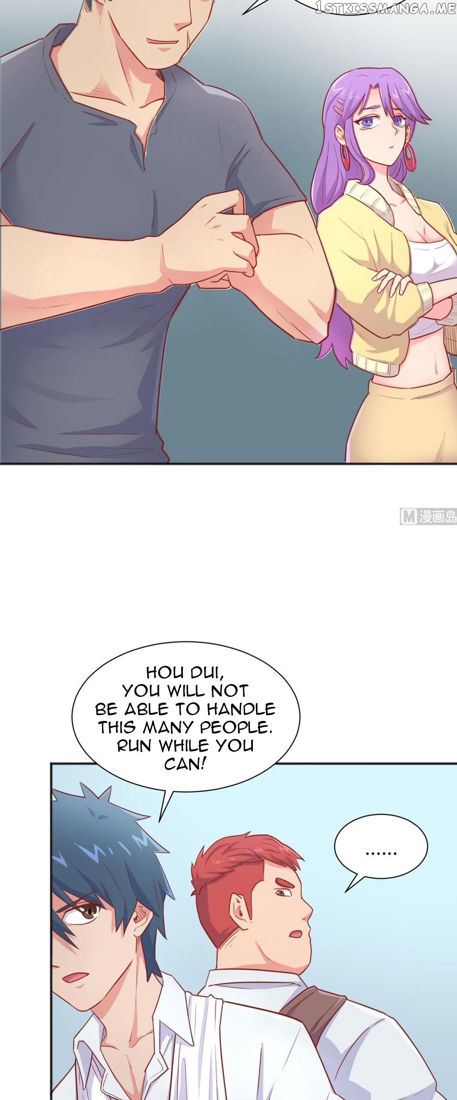 Goddess’s Personal Doctor chapter 21 - page 19