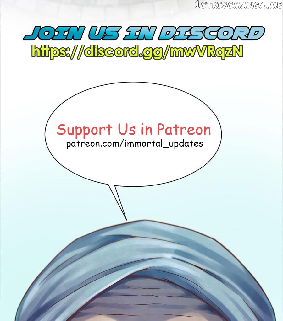 Goddess’s Personal Doctor chapter 21 - page 25