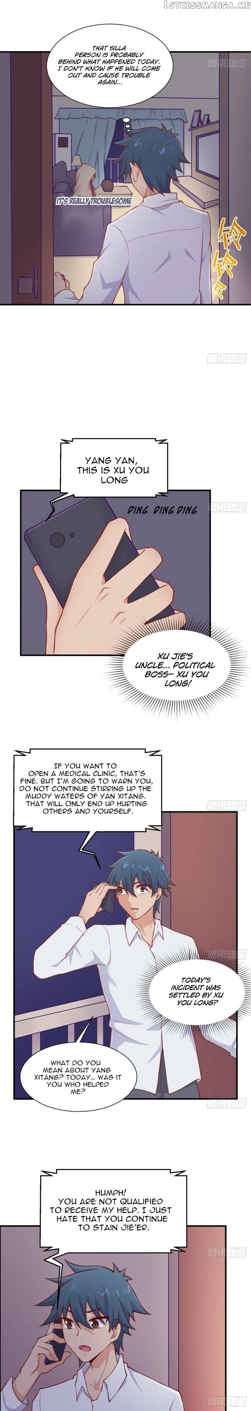 Goddess’s Personal Doctor chapter 99 - page 7