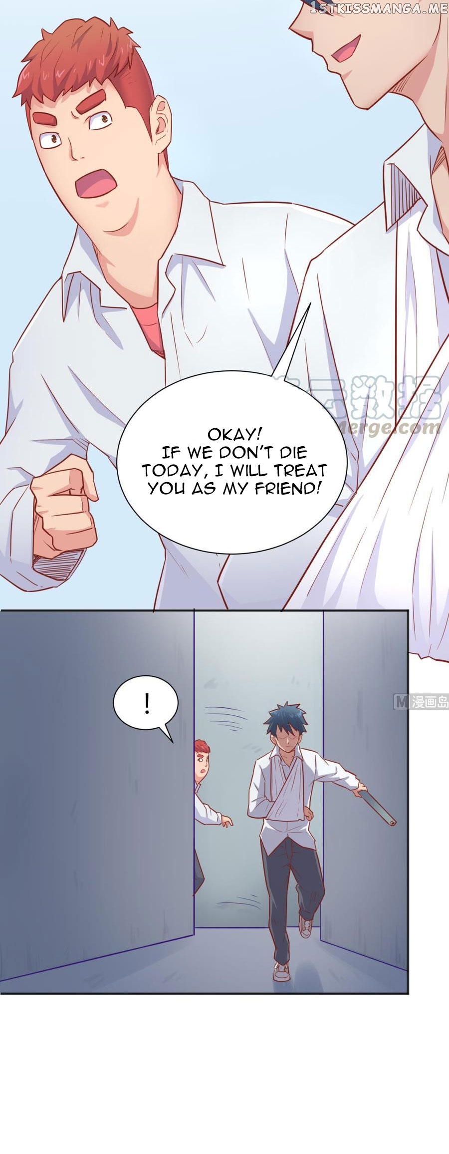 Goddess’s Personal Doctor chapter 22 - page 10