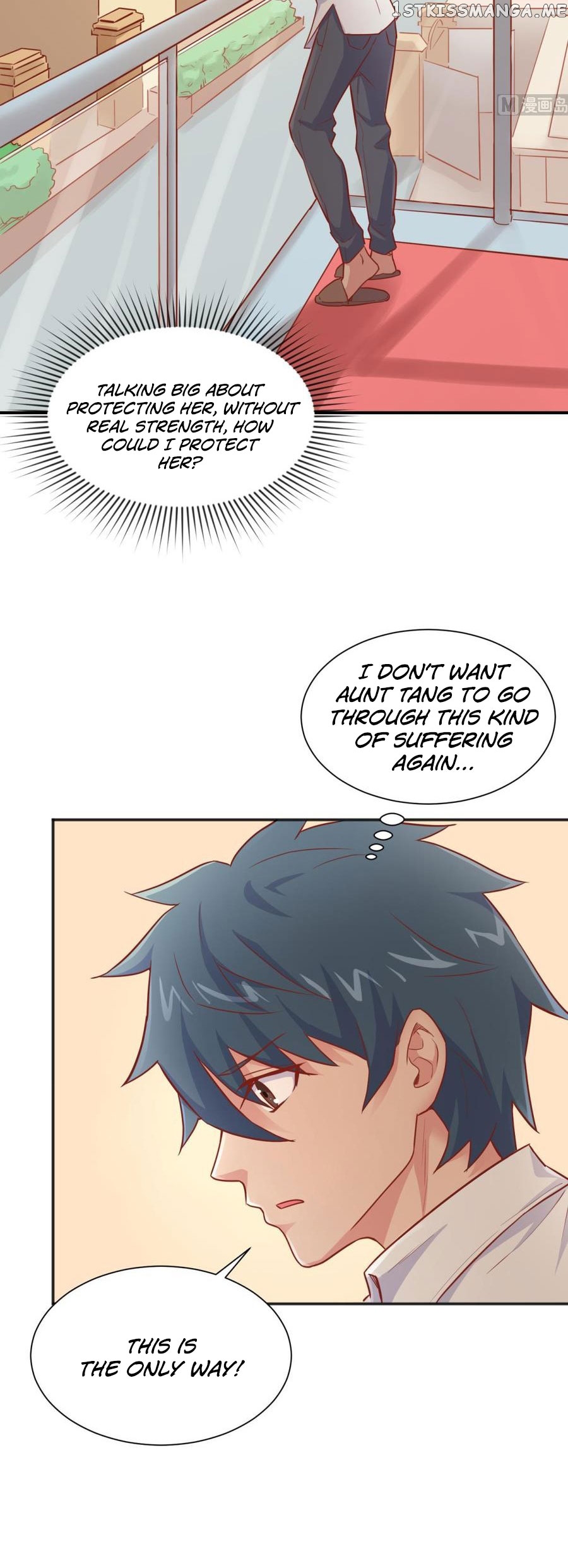 Goddess’s Personal Doctor chapter 25 - page 12