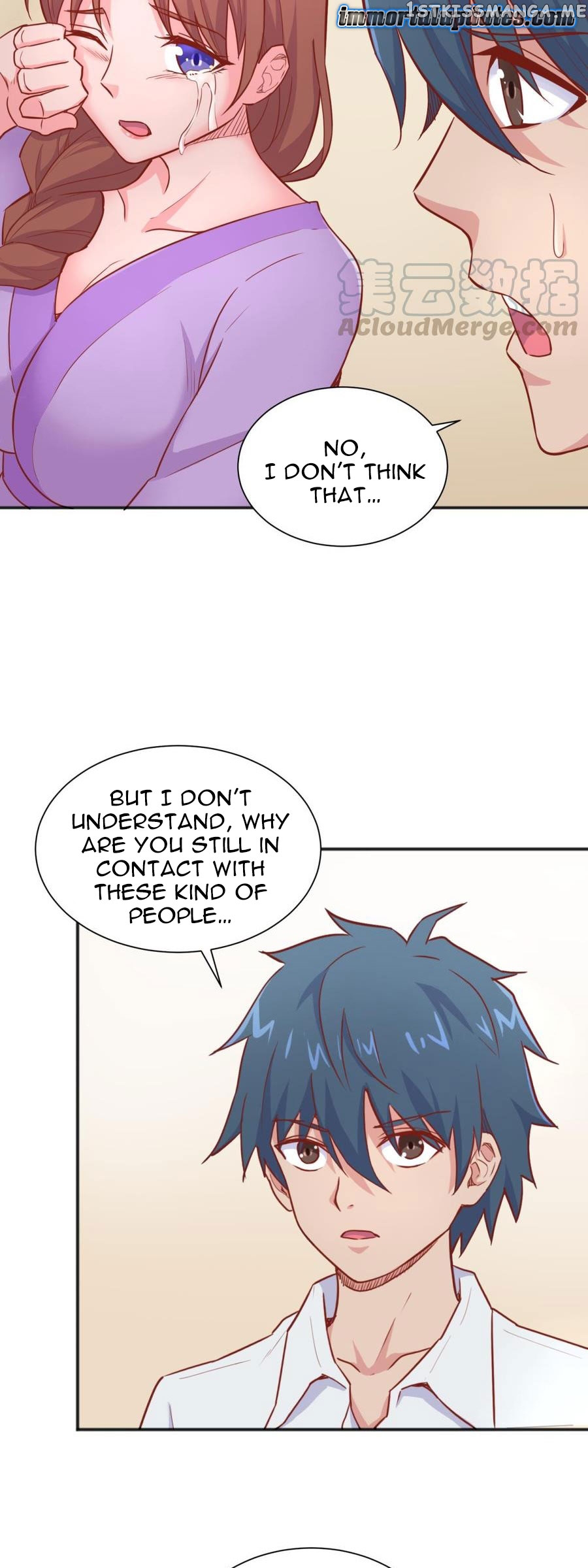 Goddess’s Personal Doctor chapter 25 - page 3