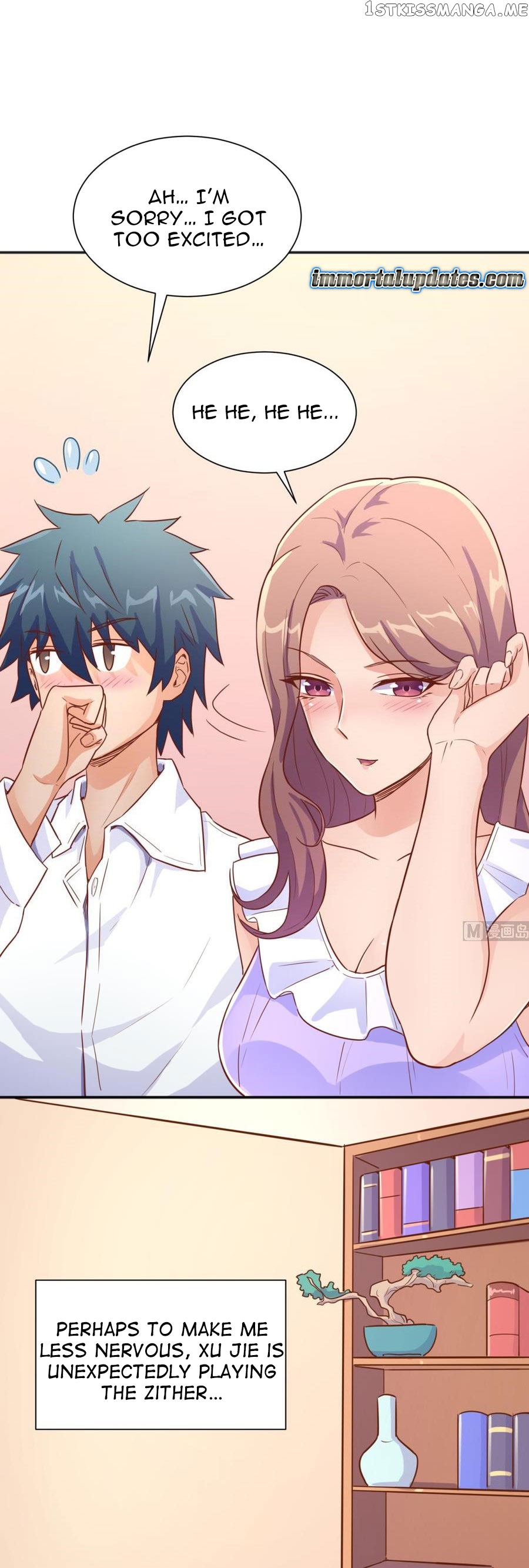 Goddess’s Personal Doctor chapter 26 - page 12