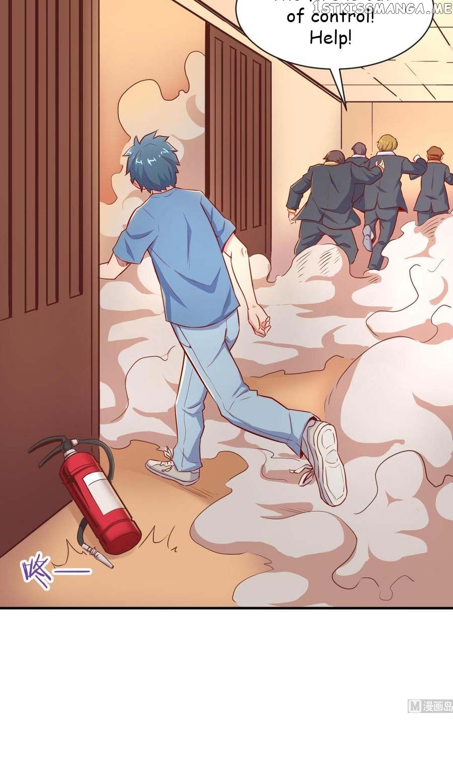 Goddess’s Personal Doctor chapter 9 - page 12