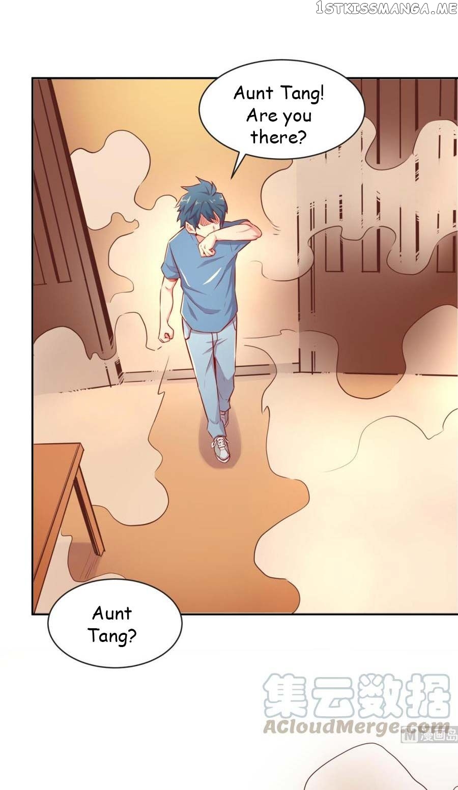 Goddess’s Personal Doctor chapter 9 - page 13