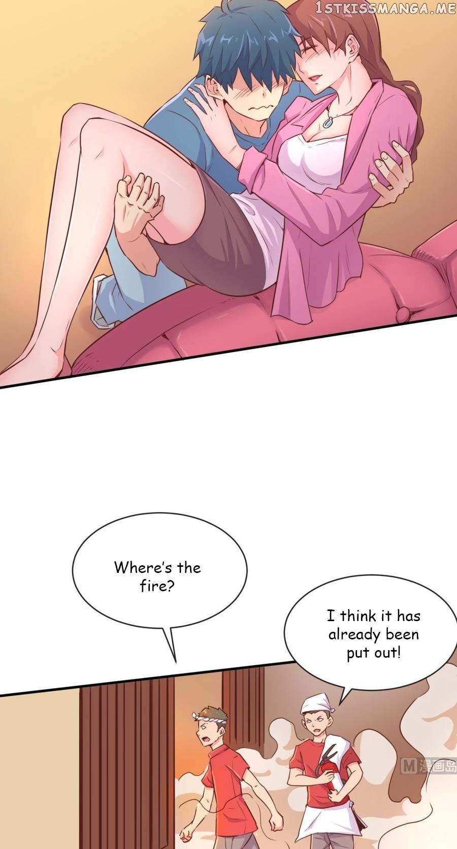 Goddess’s Personal Doctor chapter 9 - page 17