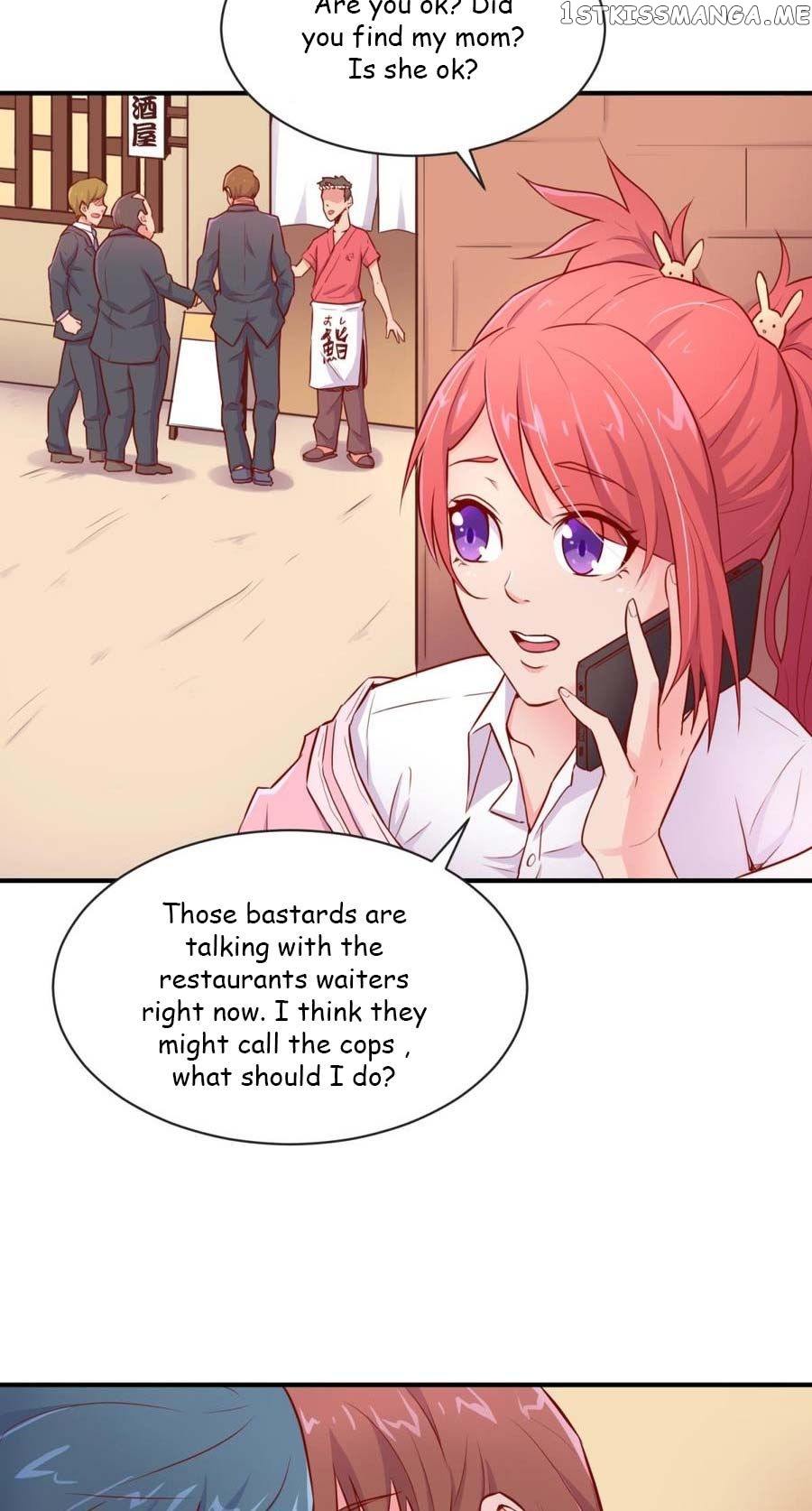 Goddess’s Personal Doctor chapter 9 - page 20