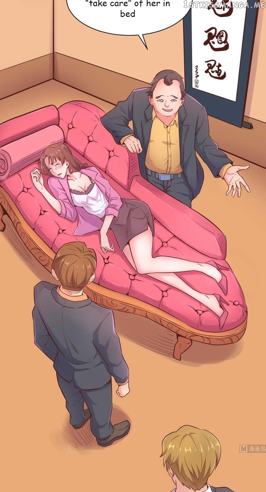 Goddess’s Personal Doctor chapter 9 - page 3