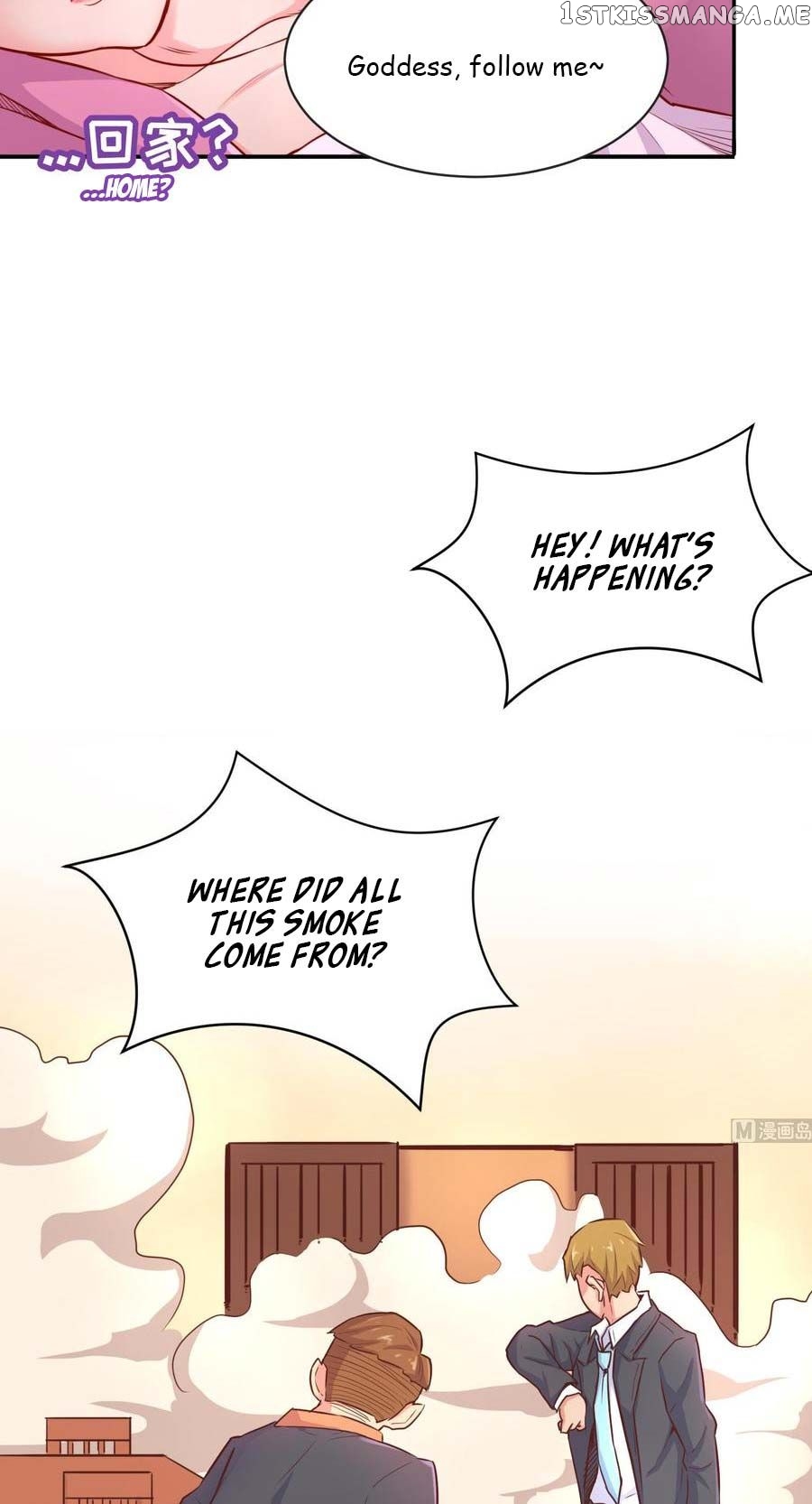 Goddess’s Personal Doctor chapter 9 - page 7