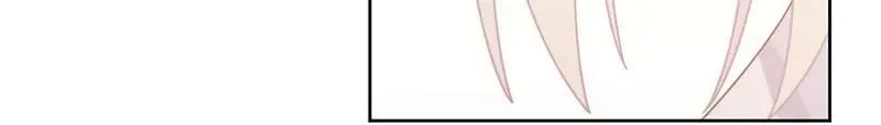 Trouble With the President: Return of the Princess Chapter 231 - page 14