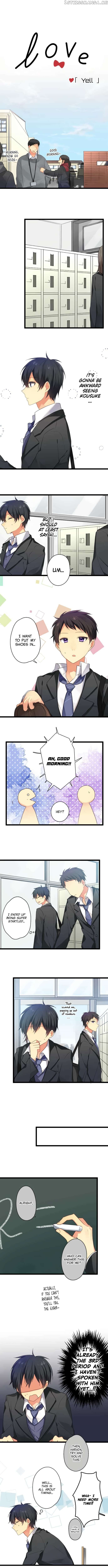 Love (Manga) Chapter 22 - page 1
