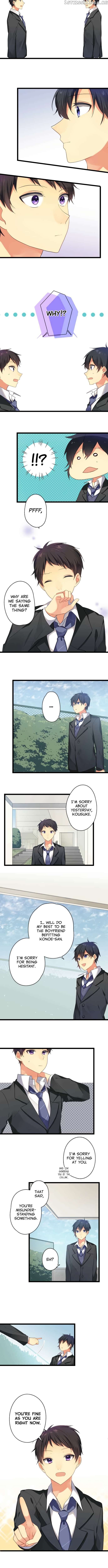 Love (Manga) Chapter 22 - page 4