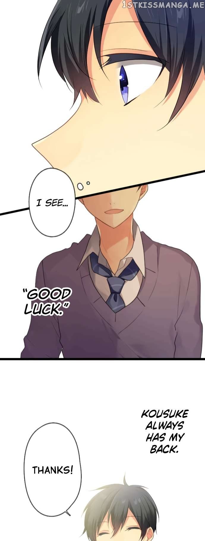 Love (Manga) Chapter 22 - page 8