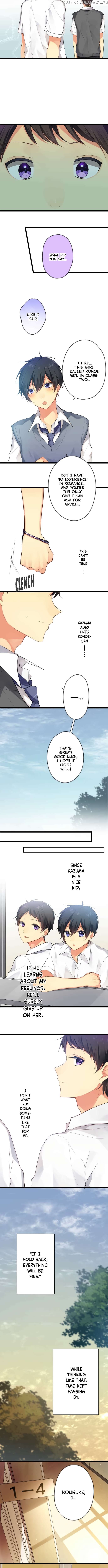 Love (Manga) Chapter 21 - page 2