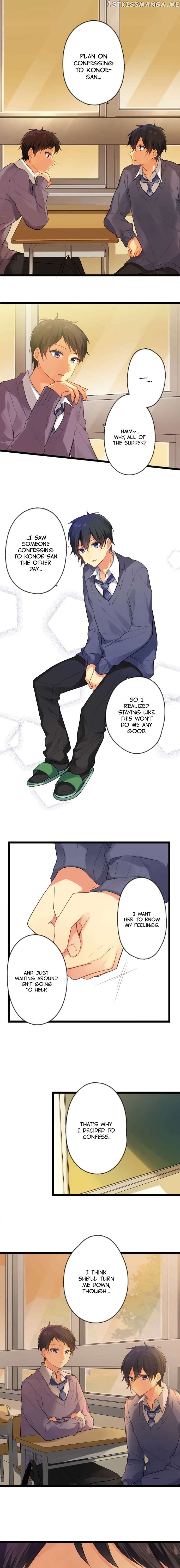 Love (Manga) Chapter 21 - page 3